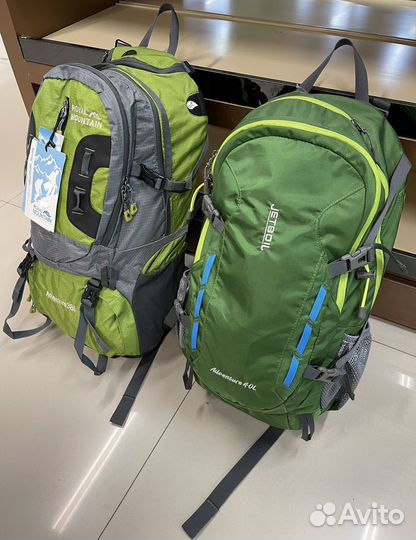 Туристический рюкзак