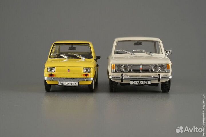 Модельки авто