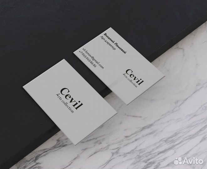 Пригласительные, визитки