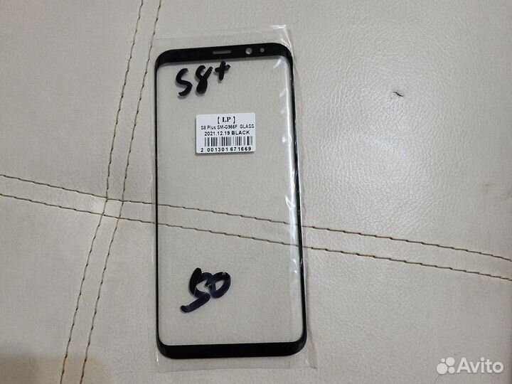 Стекло для переклейки дисплея,не защитное стекло