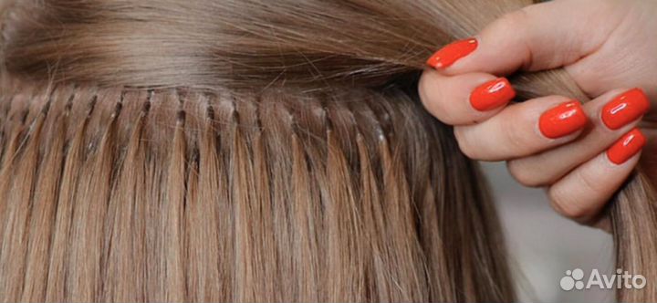 Наращивание волос