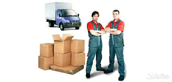 Водитель-экспедитор категории В (на авто компании)