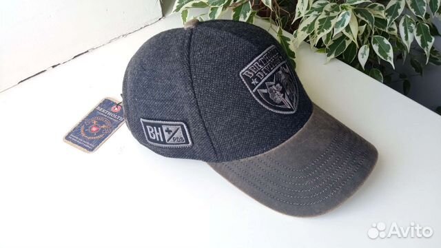 Бейсболка демисезонная мужская р. 57-58