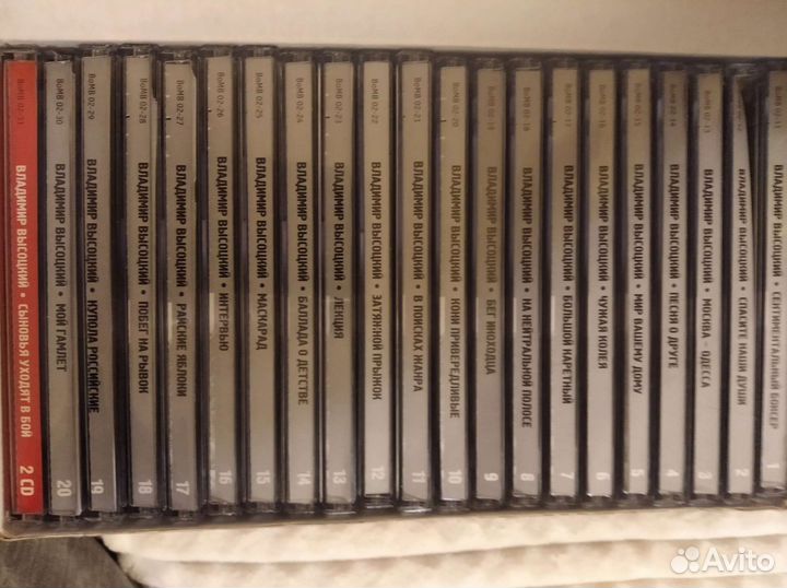 Коллекционное издание Высоцкий