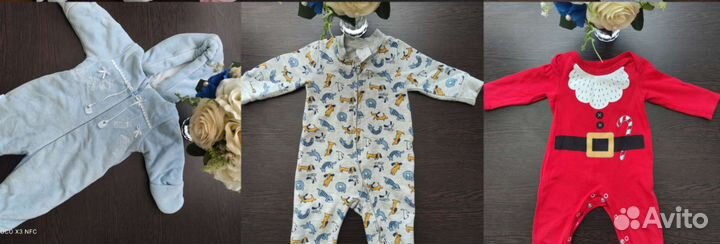 Продажа одежды