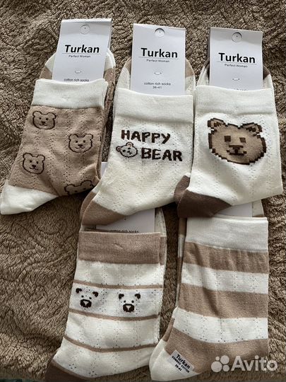 Носки женские набор 5 шт