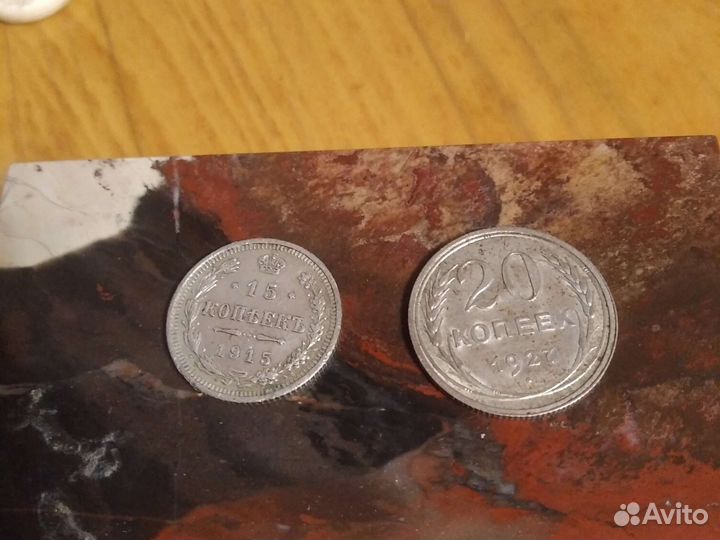 Серебряные монеты