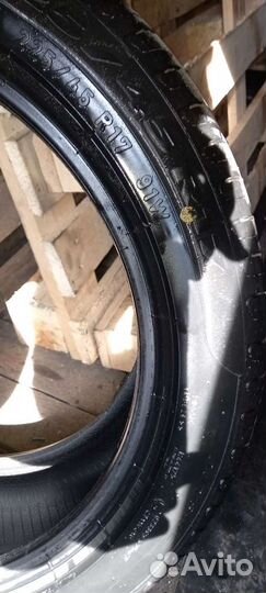 Pirelli Cinturato P7 225/45 R17 98