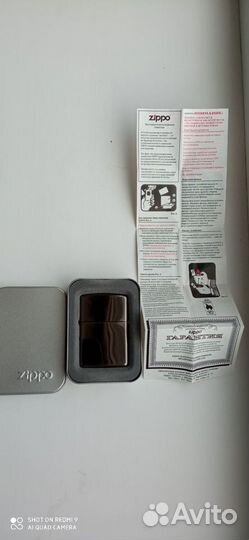 Зажигалка бензиновая zippo