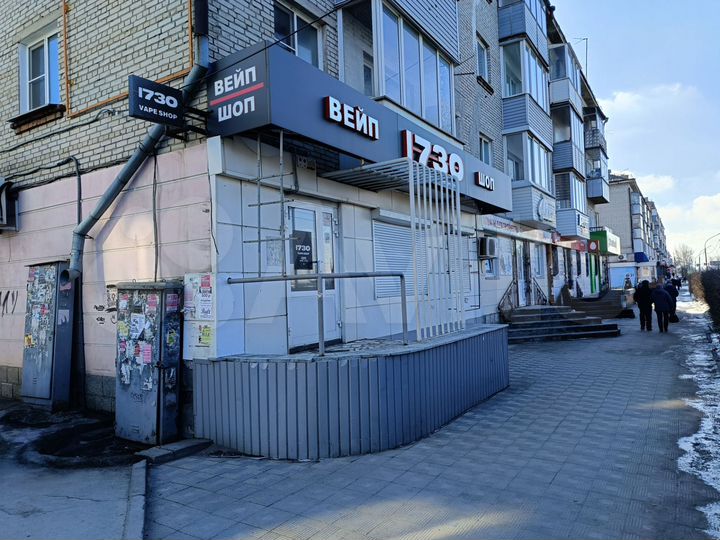 Офис, 20 м²