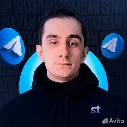 Администратор в Telegram канал