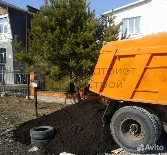 Чернозём Рязанский