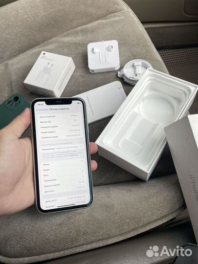 iPhone 11, 64 ГБ