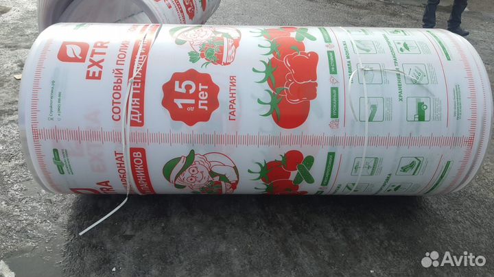 Теплица + сборка установка