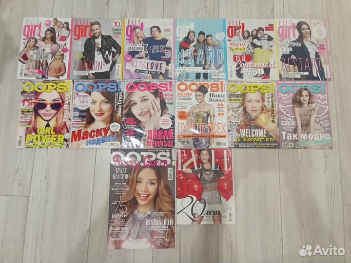 Журналы Elle girl и oops