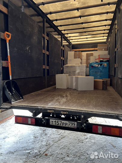 Грузоперевозки