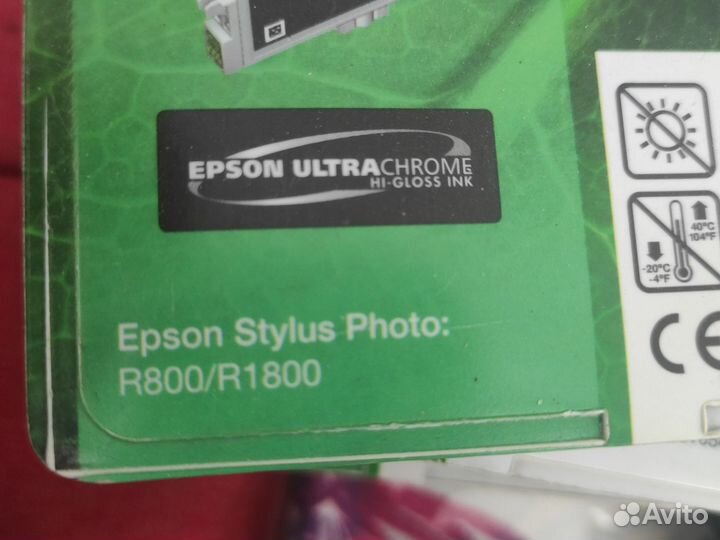 Картридж для Epson stylus photo r800/r1800