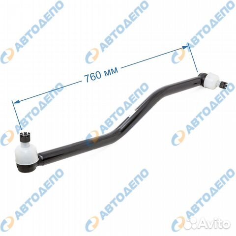 Рулевая тяга продольная nissan diesel, condor, UD