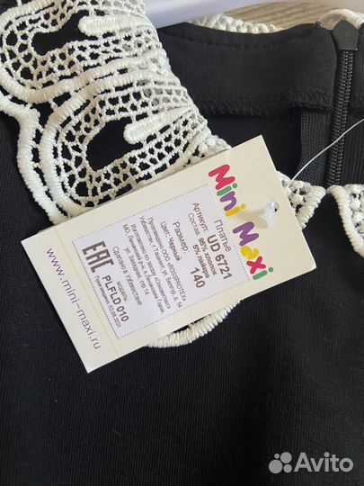 Школьное Платье mini maxi 140см