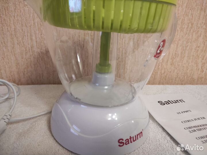 Соковыжималка saturn ST-FP0072