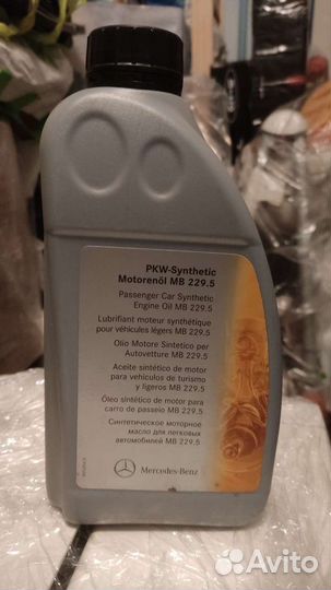 Синтетическое моторное масло MB 229.5 5W-40