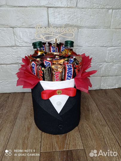 Сладкие подарки