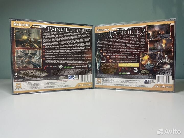 Painkiller Крещеный кровью + Exp pack PC