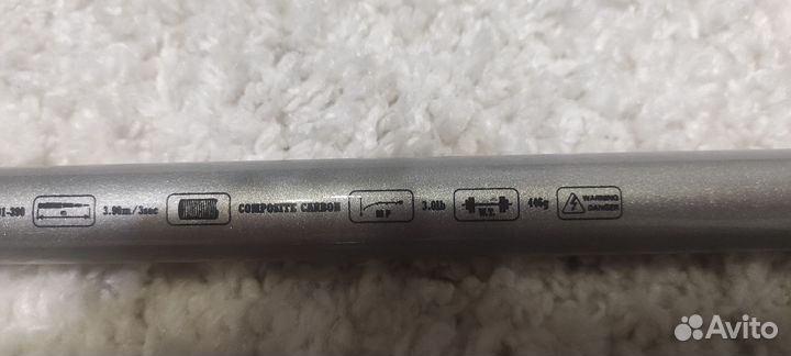 Карповые удилища б/у