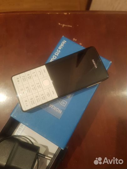 Nokia 515 Dual Sim