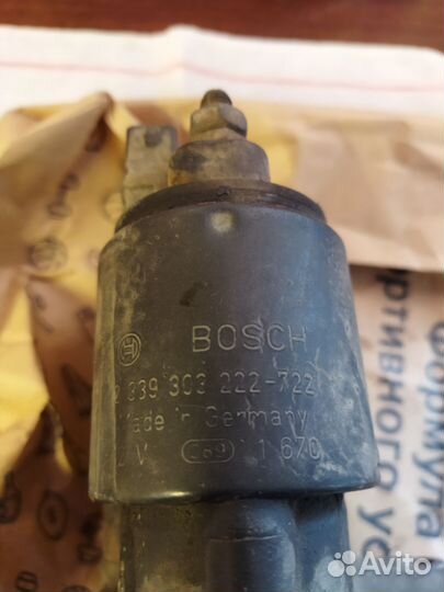 Стартер 020 911 023M