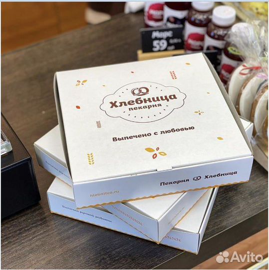 Кухонный работник (ул. 12 Сентября)