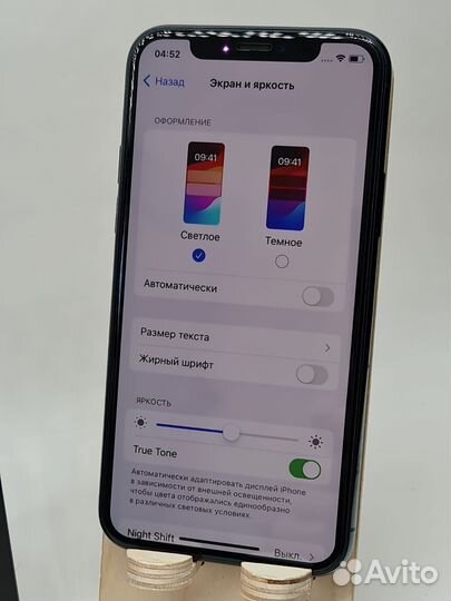 iPhone 11 Pro, 64 ГБ