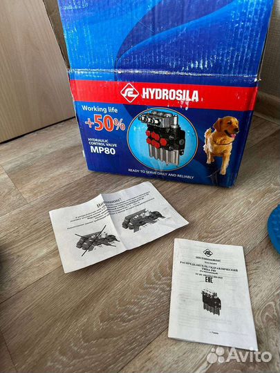 Насос Нш 32 левый