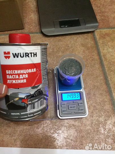 Паста для лужения Wurth бессвинцовая (флюс-паста)