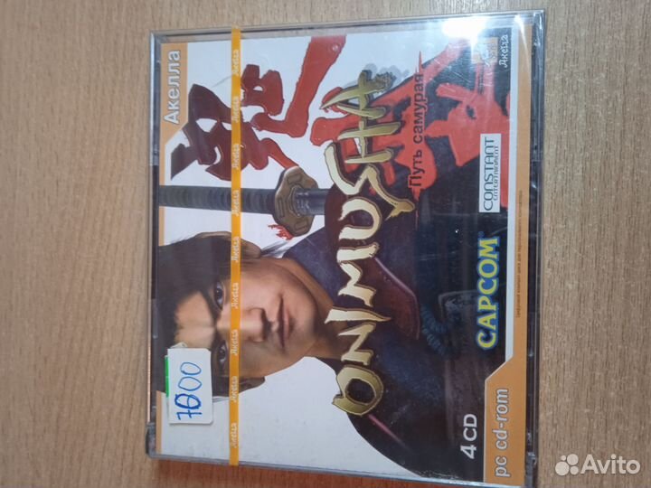 Resident evil -operations raccoon city. Новое/силд