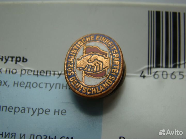 Партийный знак