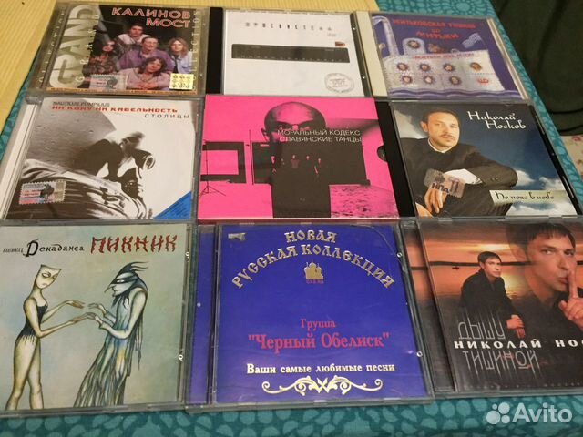 Cd,MP 3,катушки,кассеты,винил