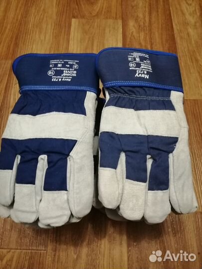 Перчатки navy (Нэви) утепленные