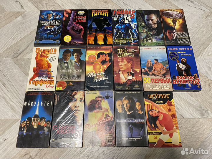 Видеокассеты vhs