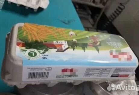 Этикетировщик для наклейки этикеток