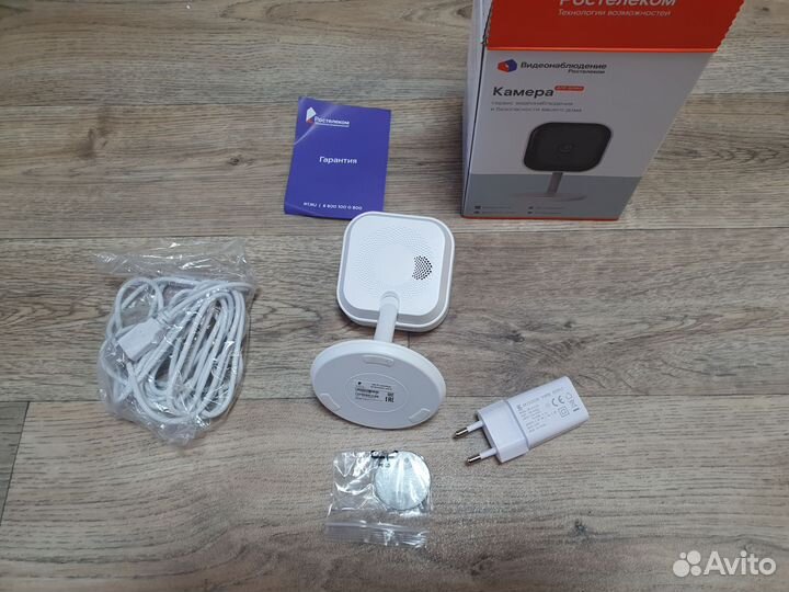 Wifi камера Ростелеком