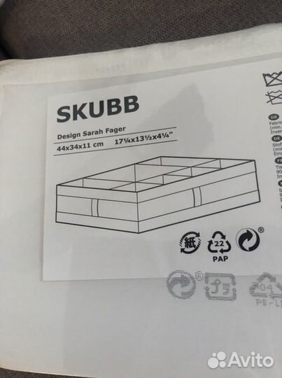 Сумка для хранения вещей IKEA