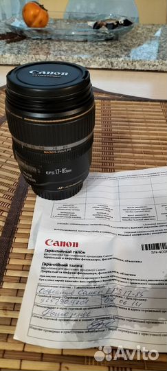 Объектив canon ef 17-85mm f4-5.6