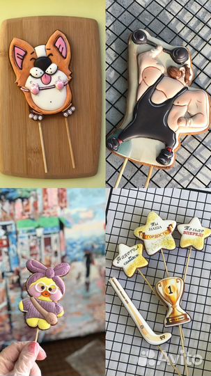 Имбирные пряники,на выпускной в школу,дет сад