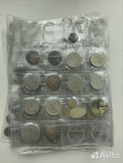 Монеты разные, цена за все