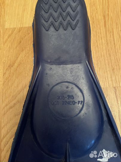 Ласты малышь 205-215