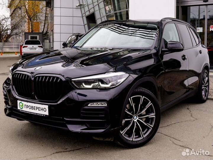 BMW X5 3.0 AT, 2020, 44 000 км