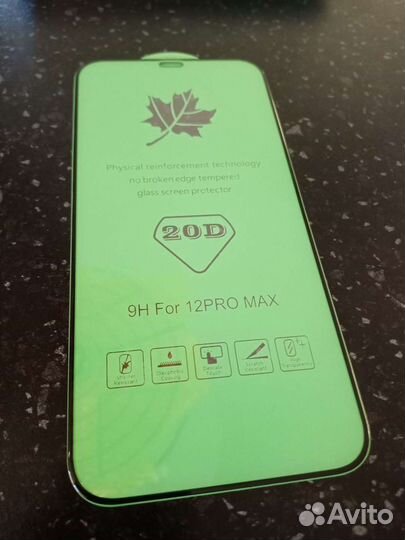 Стекло iPhone 20D