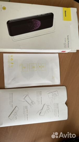 Закаленное стекло baseus 2 шт iPhone X, XS, 11PRO