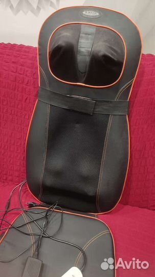 Массажная накидка